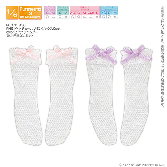 PNS Dot Tulle Ribbon Socks C Set