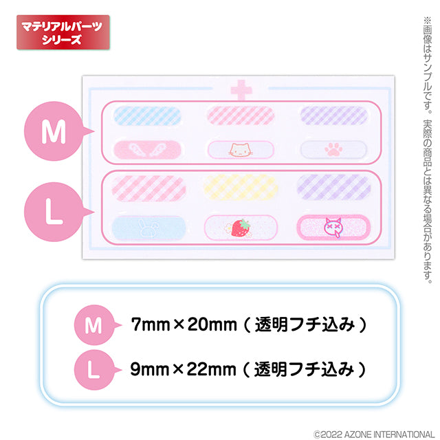 Bandage Sticker Set (M/L)
