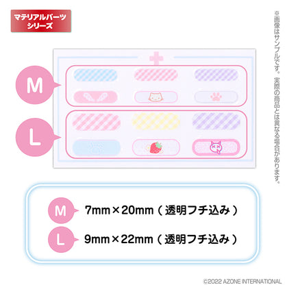 Bandage Sticker Set (M/L)