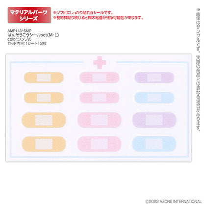 Bandage Sticker Set (M/L)