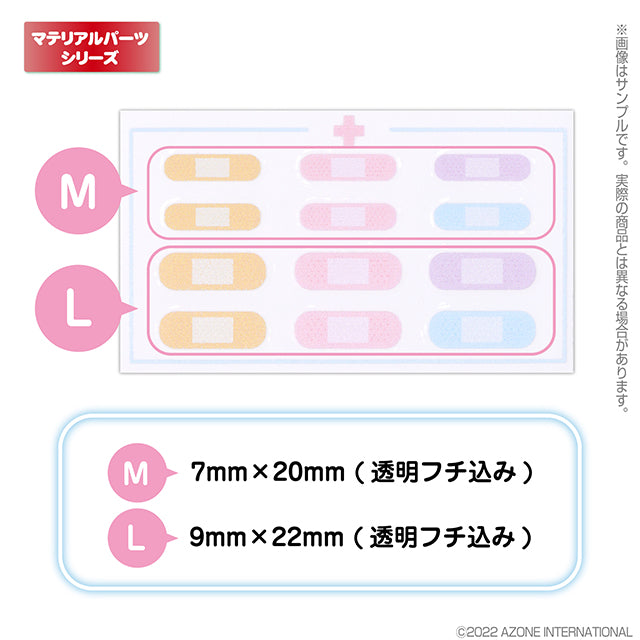 Bandage Sticker Set (M/L)