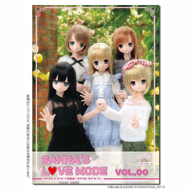 Saaraz a la mode 寫真集 VOL.00 / Saaraz Love Mode