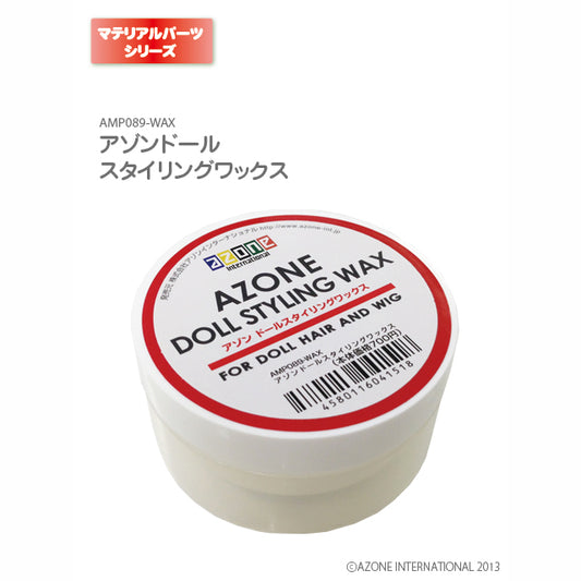 Azone Doll Styling Wax