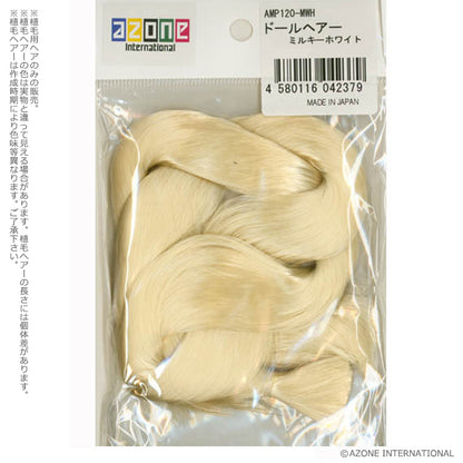 Doll Hair (Hair for Rooting Only)