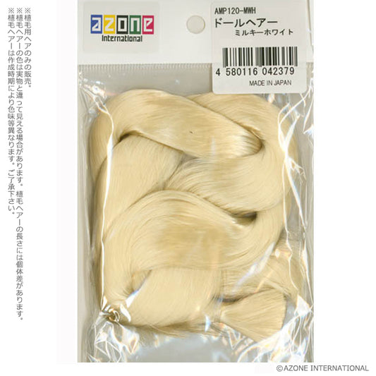Doll Hair (Hair for Rooting Only)