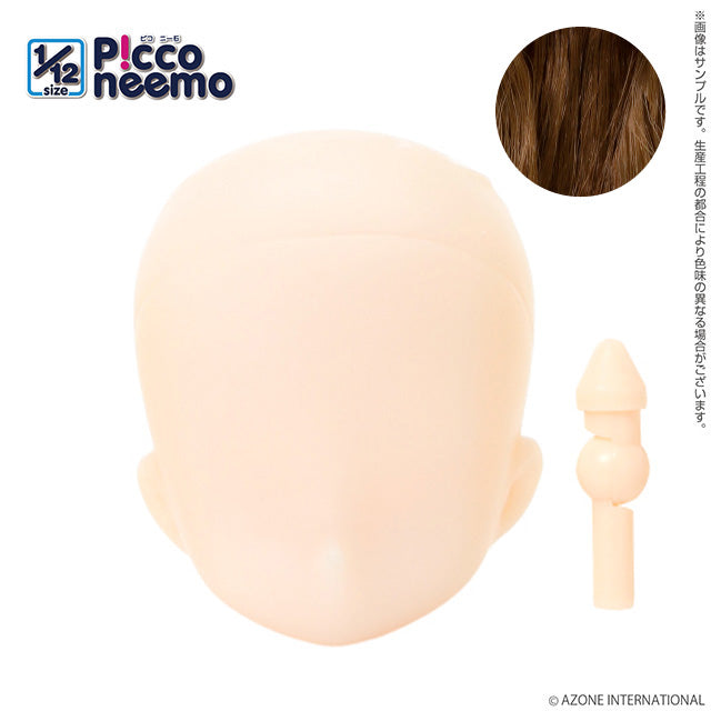 Picco Neemo S Head (White)