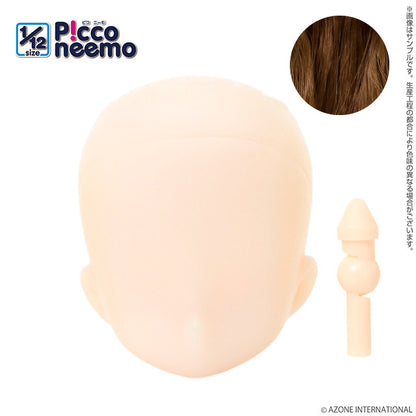 Picco Neemo S Head (White)