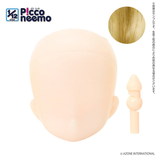 Picco Neemo S Head (White)
