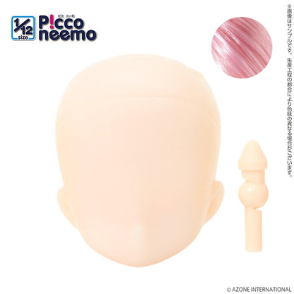 Picco Neemo S Head (White)