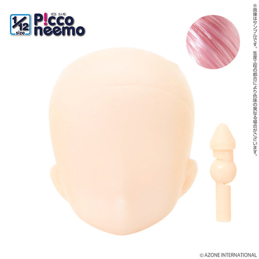 Picco Neemo S Head (White)