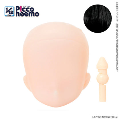 Picco Neemo S Head (Fresh)