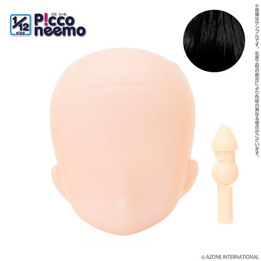 Picco Neemo S Head (Fresh)