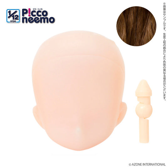 Picco Neemo S Head (Fresh)