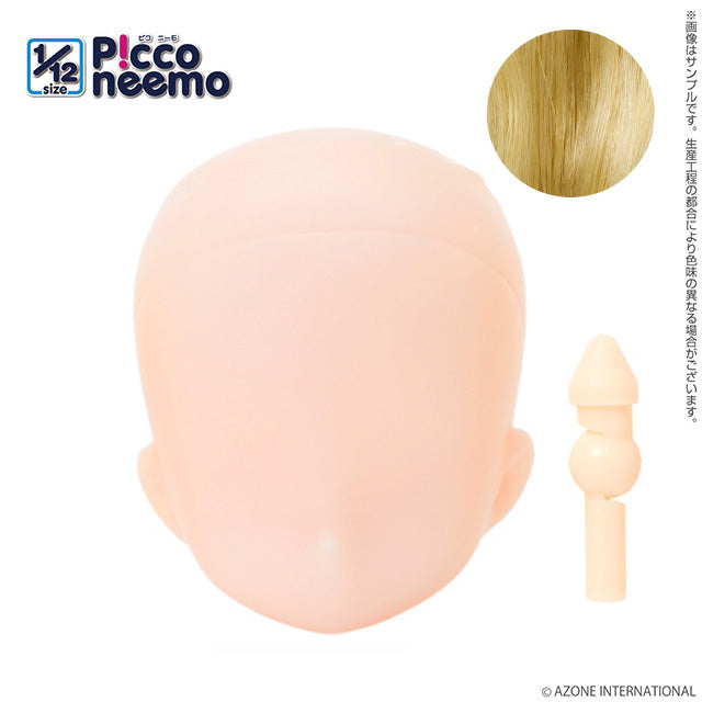 Picco Neemo S Head (Fresh)