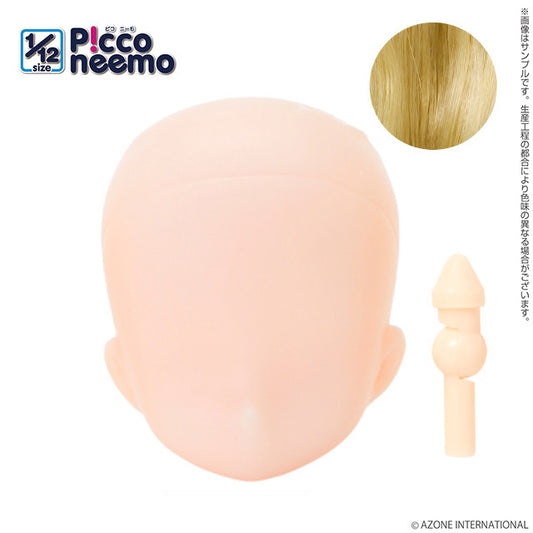 Picco Neemo S Head (Fresh)