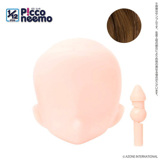 Picco Neemo D Head (Fresh)