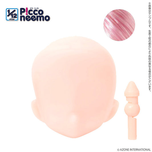 Picco Neemo D Head (Fresh)