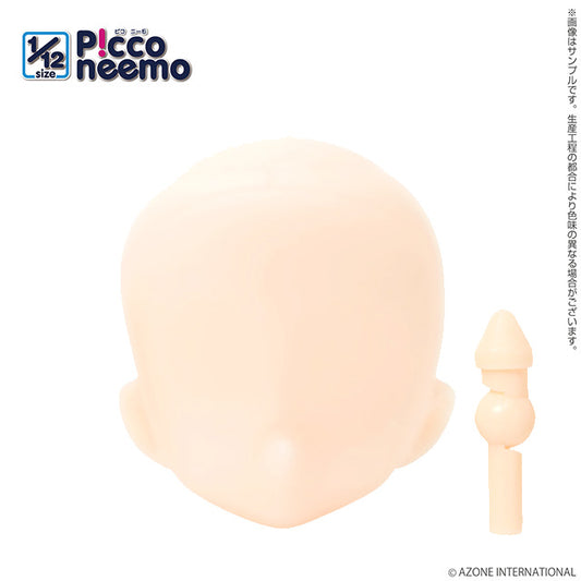 Picco Neemo D Head (White) Skin