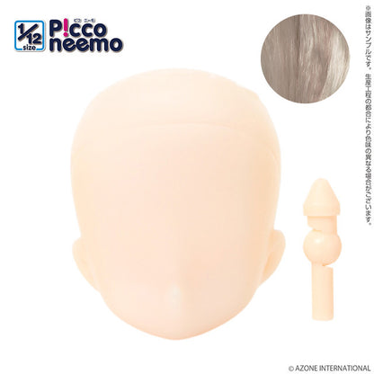 Picco Neemo S Head (White)