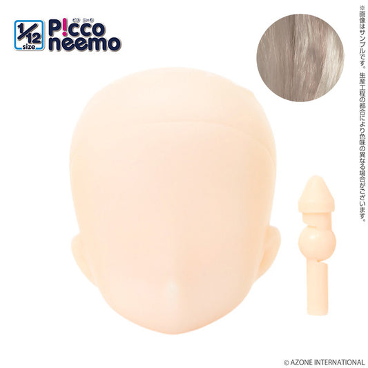 Picco Neemo S Head (White)