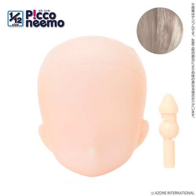 Picco Neemo S Head (Fresh)