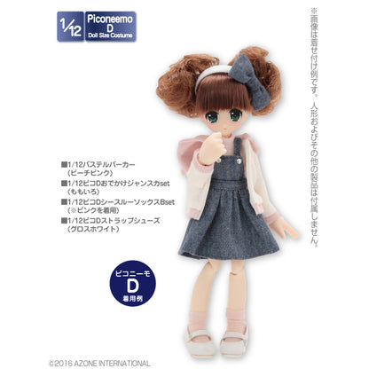 1/12 Pico D See-through Socks B Set