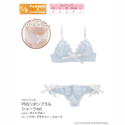 PNS Ribbon Bra & Shorts Set