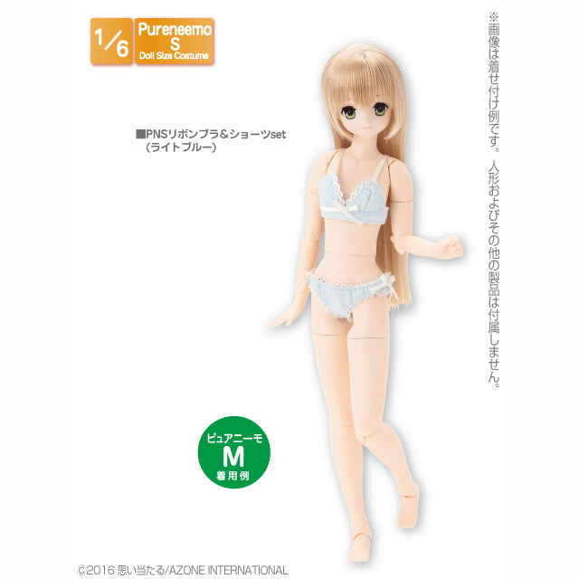 PNS Ribbon Bra & Shorts Set