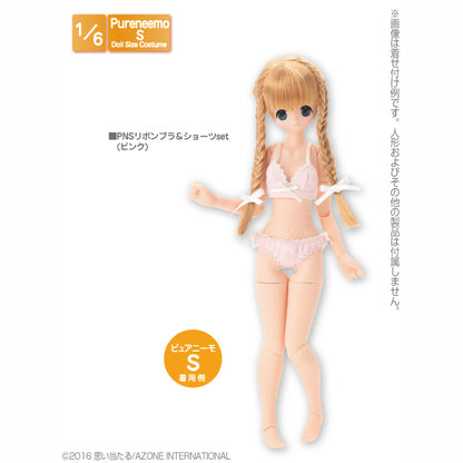PNS Ribbon Bra & Shorts Set