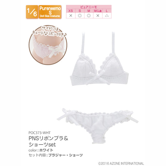 PNS Ribbon Bra & Shorts Set