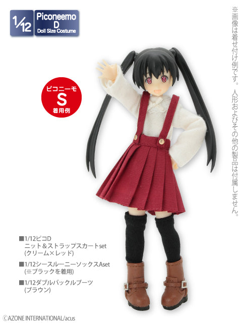 1/12 Double Buckle Boots