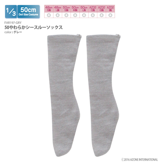 50 Soft See-Through Socks
