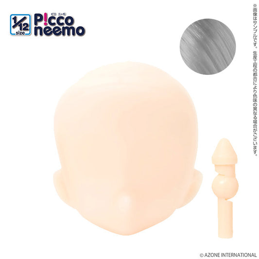 Picco Neemo D Head (White)