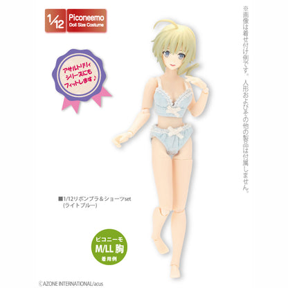 1/12 Ribbon Bra & Shorts Set