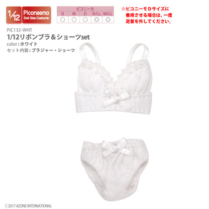 1/12 Ribbon Bra & Shorts Set