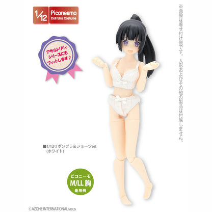 1/12 Ribbon Bra & Shorts Set