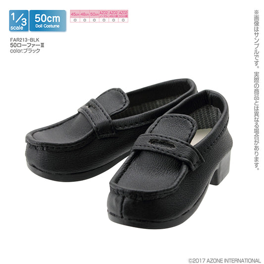 50 Loafers III