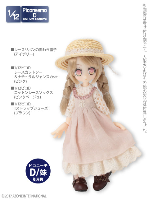 1/12 Picco D Cotton Lace Socks