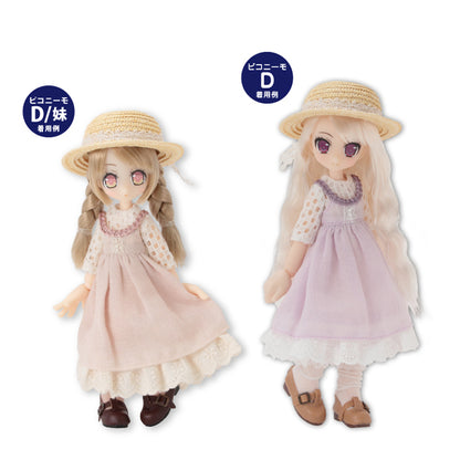 1/12 Picco D Cotton Lace Socks