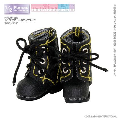 1/12 Picco P Lace-up Boots