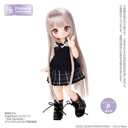 1/12 Picco P Lace-up Boots