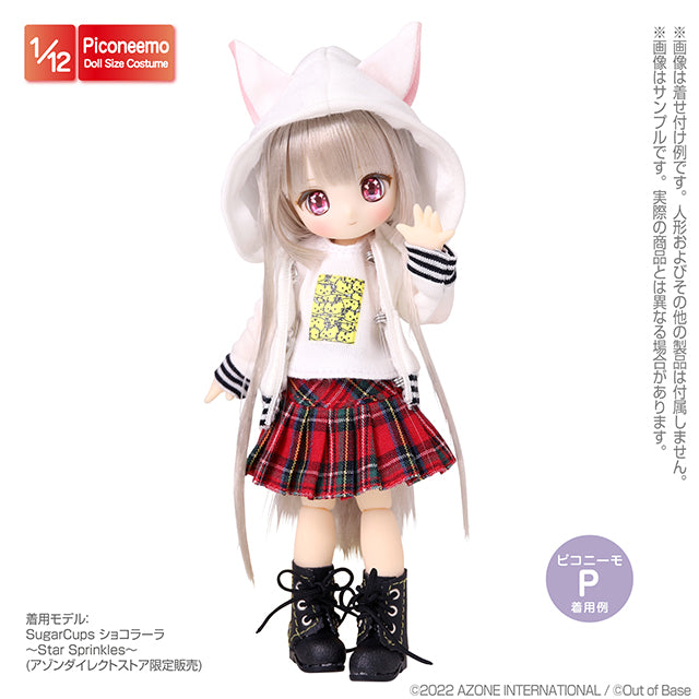 1/12 Picco P Lace-up Boots