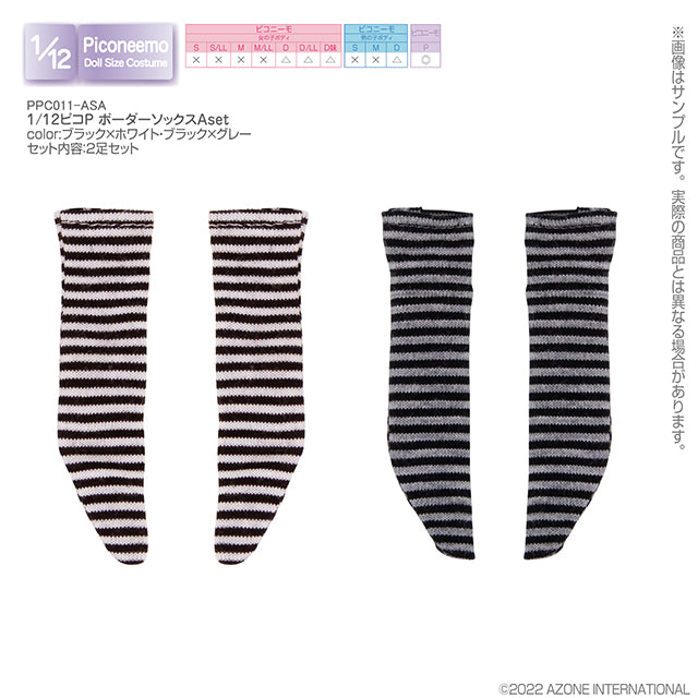 1/12 Picco P Border Socks A Set
