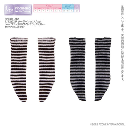 1/12 Picco P Border Socks A Set