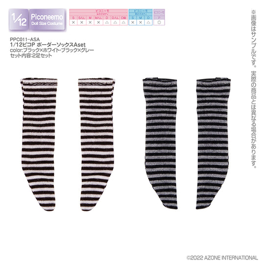 1/12 Picco P Border Socks A Set