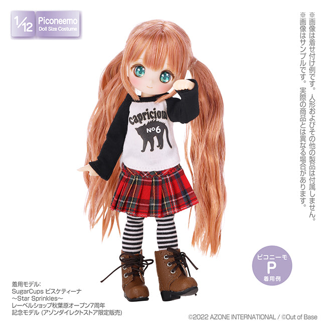 1/12 Picco P Border Socks A Set