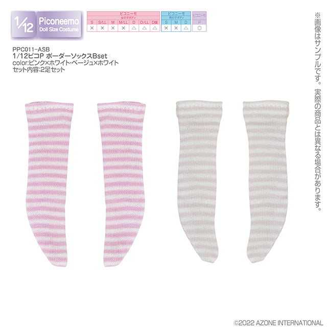 1/12 Picco P Border Socks B Set