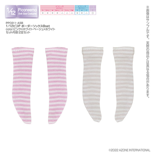 1/12 Picco P Border Socks B Set