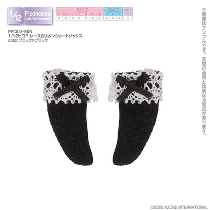1/12 Pico P Lace & Ribbon Short Socks