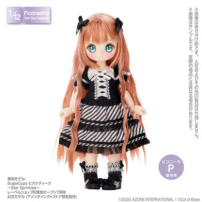 1/12 Pico P Lace & Ribbon Short Socks
